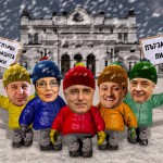 бойко борисов