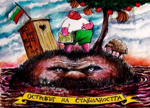 ostrov4
