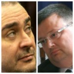 борис велчев и сотир цацаров