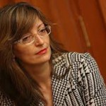 ЕКАТЕРИНА ЗАХАРИЕВА