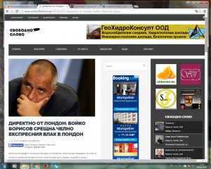 КРАДЦИ