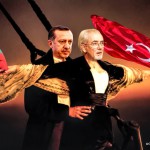 лютви местан