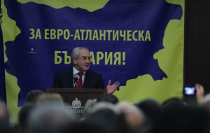 лютви местан
