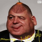 НЕНЧЕВ