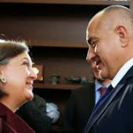 НЮЛАНД И БОРИСОВ