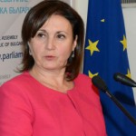 РУМЯНА БЪЧВАРОВА