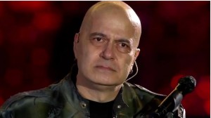 СЛАВИ ТРИФОНОВ