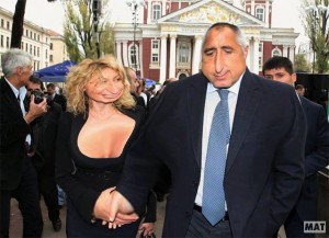 беновска и борисов