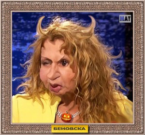 беновска
