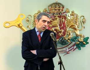 РОСЕН ПЛЕВНЕЛИЕВ