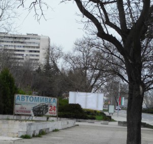билборд красен кралев