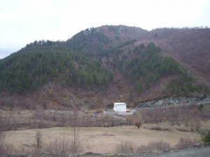 доспат