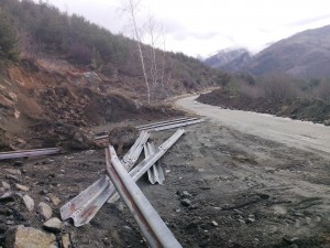 доспат