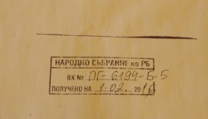 килъри 3
