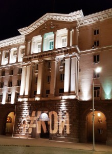 ПРОТЕСТНА МРЕЖА