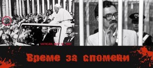 СЕРГЕЙ АНТОНОВ