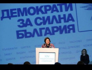 ТАТЯНА ДОНЧЕВА