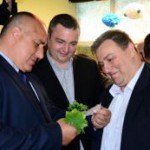 емил радев