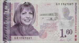билет за автобус