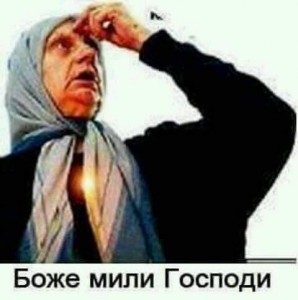 цветанов
