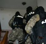 ДАНС