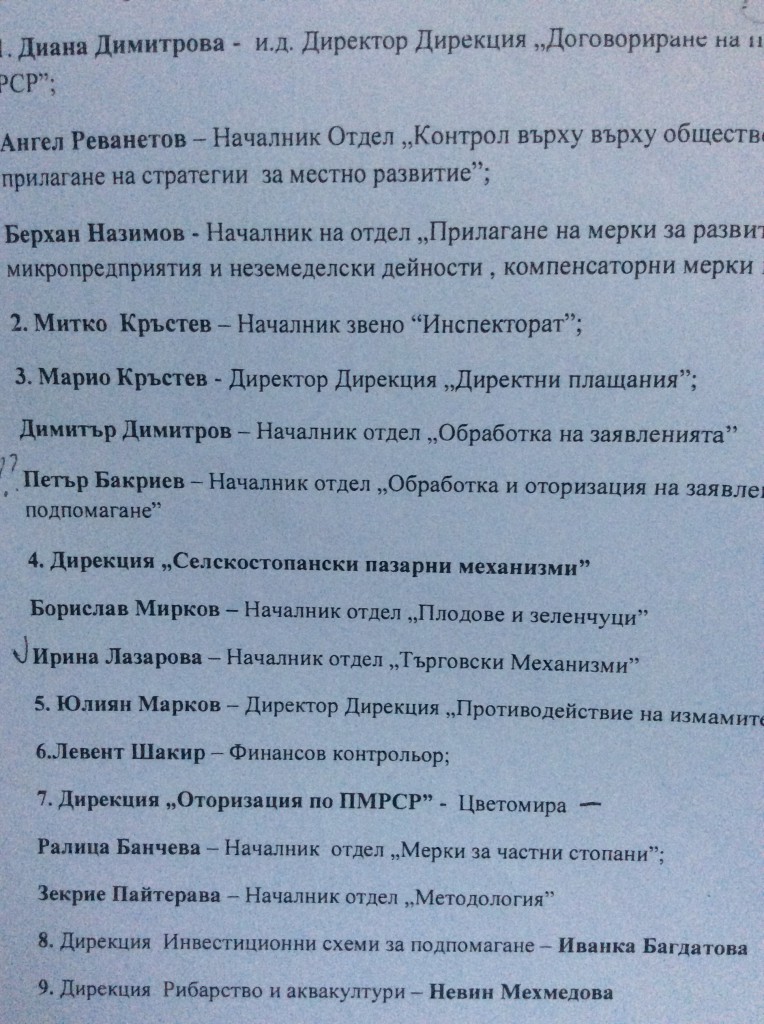 MESTA2