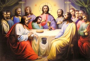 ВЕЛИКА СРЯДА