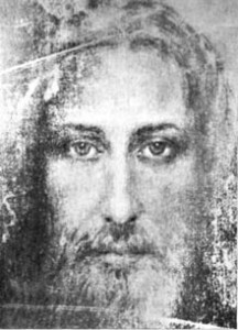 ХРИСТОС