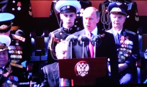 ПУТИН