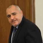 БОЙКО БОРИСОВ