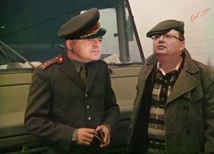 ЦАЦАРОВ И БОРИСОВ