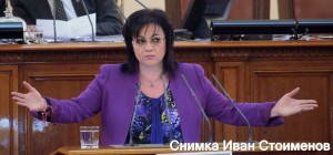 КОРНЕЛИЯ НИНОВА