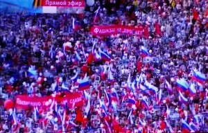 БЕЗСМЕРТНИЙ ПОЛК