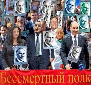 дсб