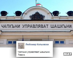 опг герб