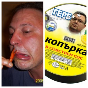 владимир чавдаров и сотир цацаров
