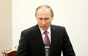 ПУТИН
