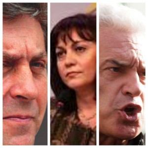 ПЪРВАНОВ, НИНОВА И СИДЕРОВ