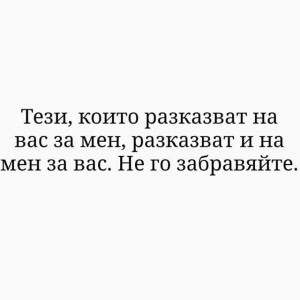 русофоби