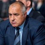 БОЙКО БОРИСОВ