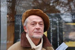 ОГНЯН СТАМБОЛИЕВ