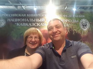 ERDJAN9