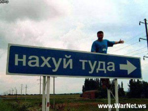 ГЕРБ