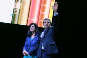 МЕГЛЕНА КУНЕВА И ПЛЕВНЕЛИЕВ