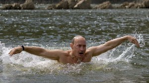 ПУТИН