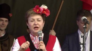 кристалина георгиева