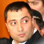 митьо очите