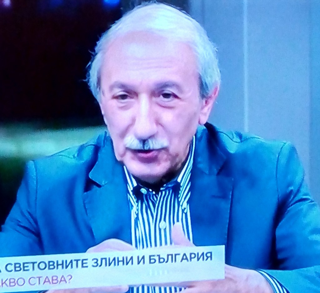 кеворк кеворкян