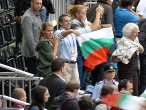 ПЛЕВНЕЛИЕВ