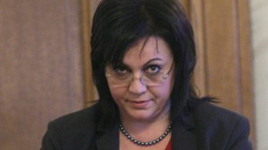 КОРНЕЛИЯ НИНОВА